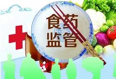 遼寧省工商登記下月起實行“三十二證合一”，這些事兒你得知道