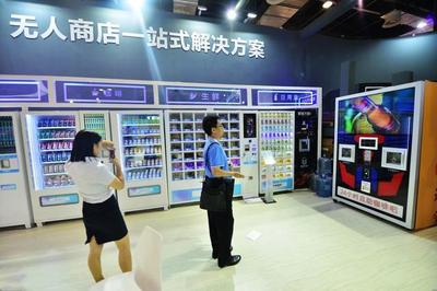 從“流量”到“留量” 騰訊入局零售，實(shí)體店迎來融合新機(jī)遇