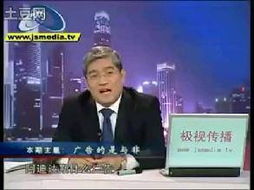 看看新聞網(wǎng)的廣播電視節(jié)目制作與經(jīng)營(yíng) 融合媒體的創(chuàng)新實(shí)踐