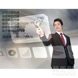 北京廣播電視節(jié)目制作經(jīng)營(yíng) 行業(yè)發(fā)展與市場(chǎng)機(jī)遇