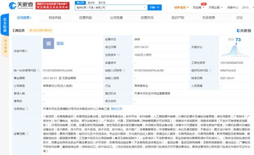 廣播電視節(jié)目制作經(jīng)營的現(xiàn)狀與挑戰(zhàn)